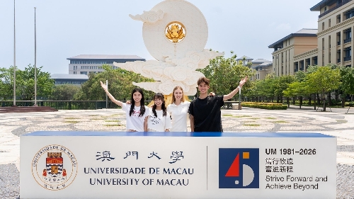 UM launches UM Anniversary Campus Tour