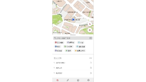 Macao GeoGuide App Redesigned with Large Characters Map, Scenario Modes, and Enhanced Offline Features