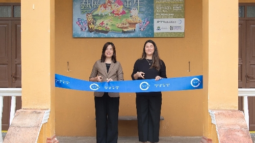 惩教管理局与澳门戒毒康复协会合办“艺展重生——在囚人及院生手工艺品展”