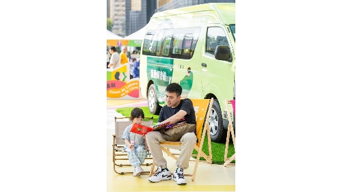 Cultural Affairs Bureau gives continuity to the “Mobile Library” outreach services  promoting reading in the communities from May to June