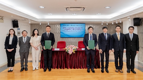 澳门理工大学与乐透（澳门）有限公司 签署合作备忘录促合作