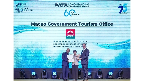旅游局赴韩出席亚太旅游协会2026年度峰会  并获颁资深会员奖