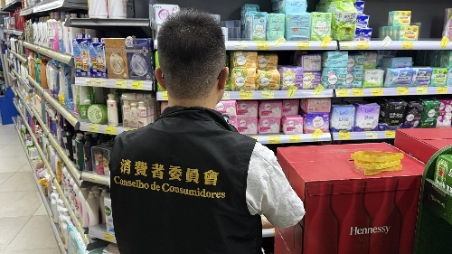 A recente investigação dos preços de supermercado já está disponível online para efeitos de comparação