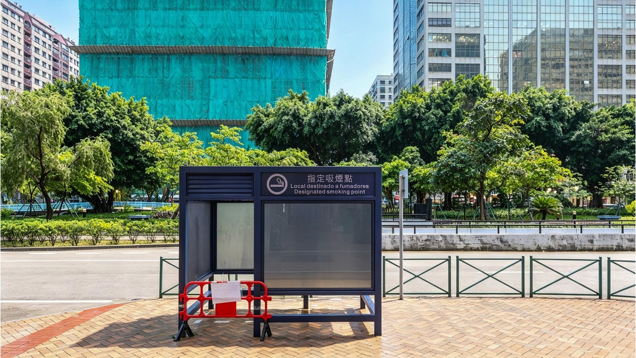 宋玉生广场“禁烟区域”内一指定吸烟点 5月16日起以“吸烟间＂形式试行