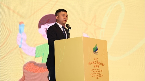 教青局頒發2025青年義工獎項 六百多位澳門青年獲表揚