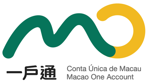房地產中介業務網上申請即日起可經一戶通或商社通申辦  線上查閱數碼准照便捷營商