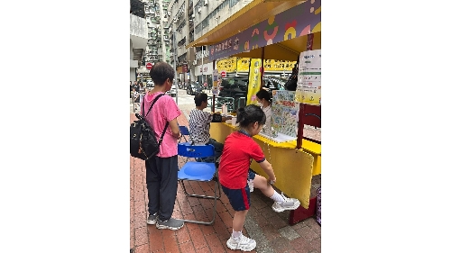 卫生局完成辖下对外服务设施增设“共享蚊怕水”专区   居民可免费使用驱蚊剂  实践“户外防叮咬”措施