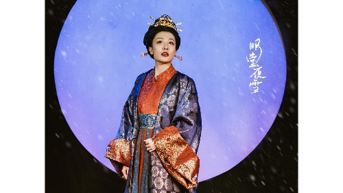 36th Macao Arts Festival offers additional performance of the play Her Dynasty by The Nine Theatre “Where culture flourishes, happiness happens” - Performing Arts Gala to be staged at Iao Hon this week