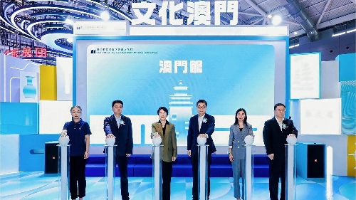 Macao Pavilion Participates in the China (Shenzhen) International Cultural Industries Fair
