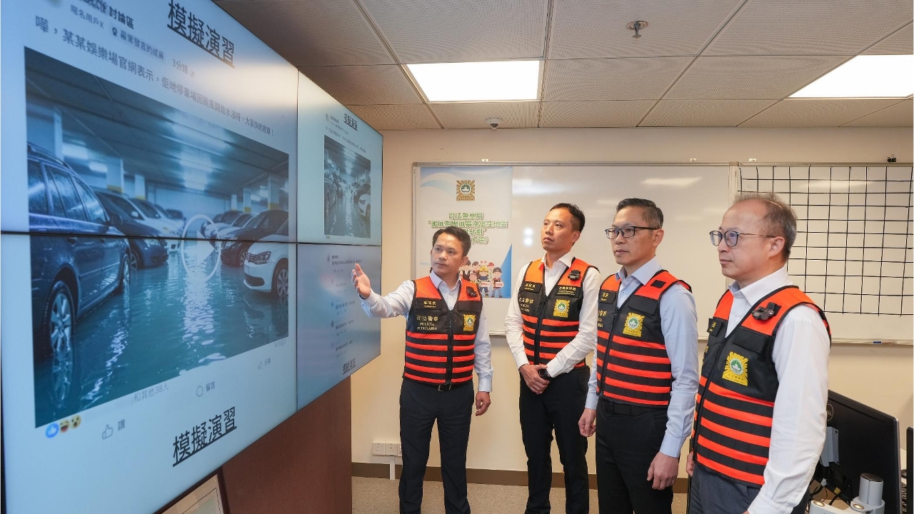 司警局举行风暴潮撤离演习 强化应急协作机制 筑牢安全防线