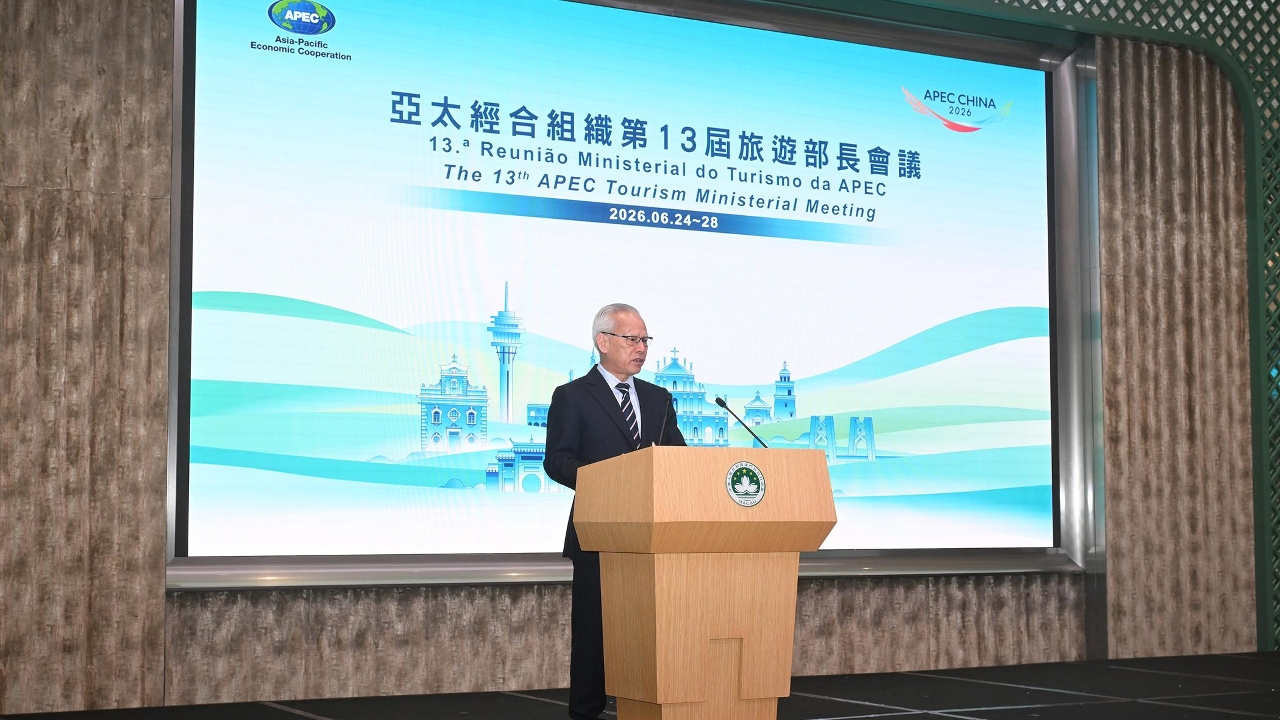 Governo da RAEM envida todos os esforços para avançar com os preparativos necessários da Reunião Ministerial do Turismo da APEC