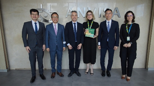 O ISAF visita o Brasil para intercâmbio na área de supervisão farmacêutica, impulsionando a expansão de empresas de medicina tradicional chinesa no mercado brasileiro