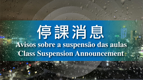 Aviso de suspensão de aulas  (2026-05-31 06:40)