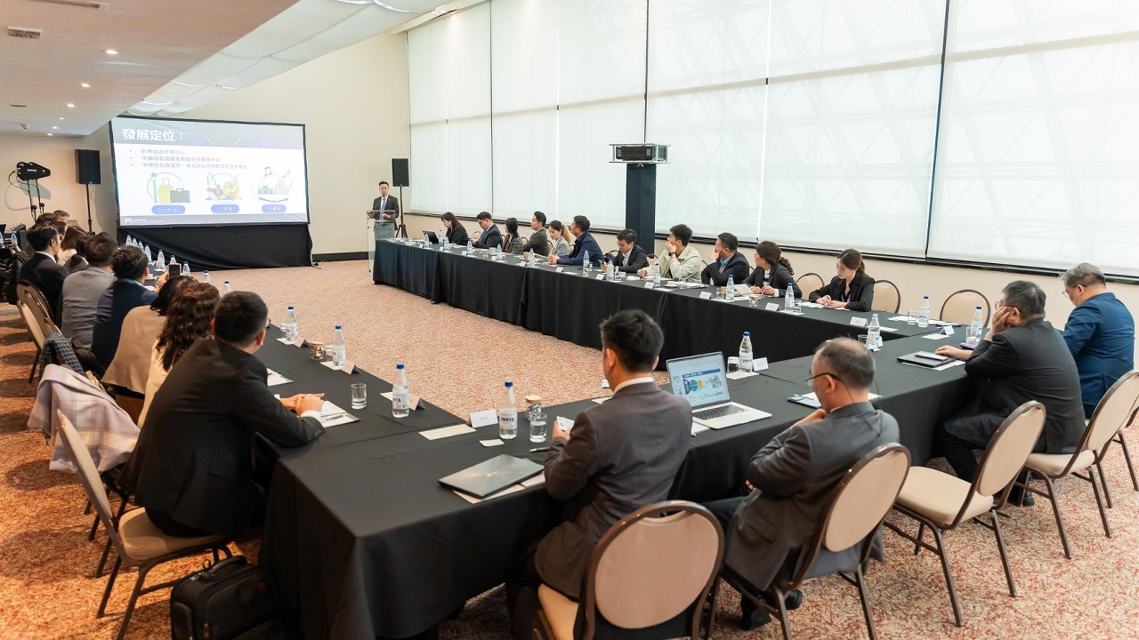 舉辦“巴西聖保羅生命科學訪問團內部座談會” 探索拉美醫藥市場機遇及助企出海 促成5份合作項目簽署