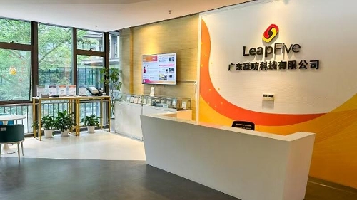 澳資企業突破八千戶 琴澳一體化發展再譜新篇