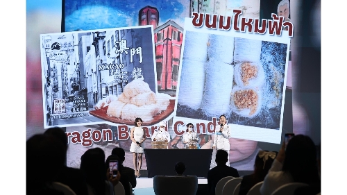 【吸引國際旅客】旅遊局在馬來西亞及泰國接連舉辦澳門旅遊推介洽談會 續拓東南亞市場