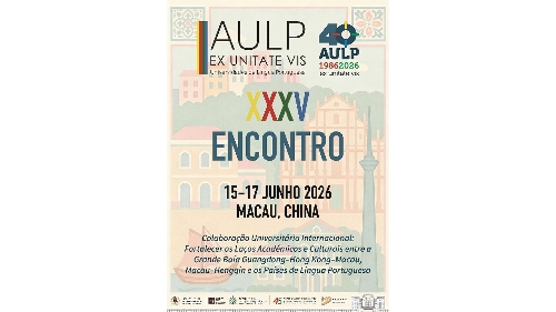 UM to co-host AULP Annual Meeting next Monday
