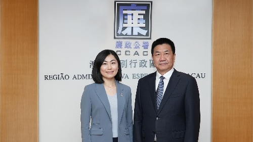 Commissioner Against Corruption Ao Ieong Seong Received the Visit of Deputy Secretary of the Central Commission for Discipline Inspection and Vice Chairman of the National Commission of Supervision Fu Kui