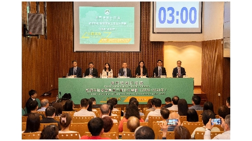 《澳門特別行政區經濟和社會發展第三個五年規劃（2026-2030年）》公開諮詢舉行第二場公眾專場諮詢會