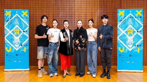 Ballet de Xangai traz O Lago dos Cisnes ao “36º Festival de Artes de Macau” Companhia reúne-se com a imprensa para partilhar a magia de um clássico do ballet