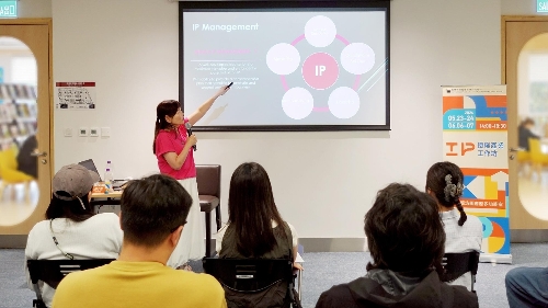文化局辦澳門IP工作坊及媒合會 提升業界參展洽商技巧