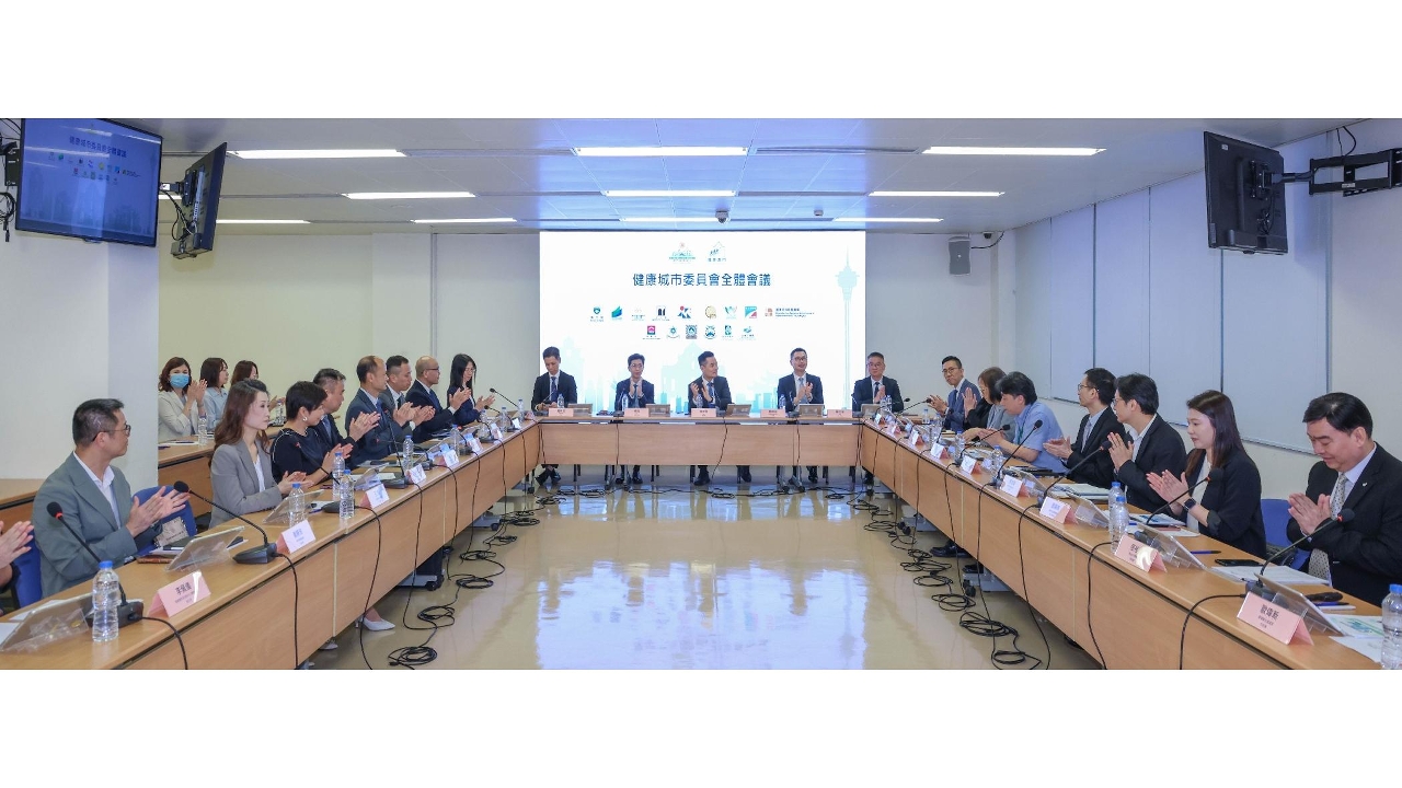健康城市委员会举行2026年度全体会议 落实健康融入所有政策　共建健康宜居城市