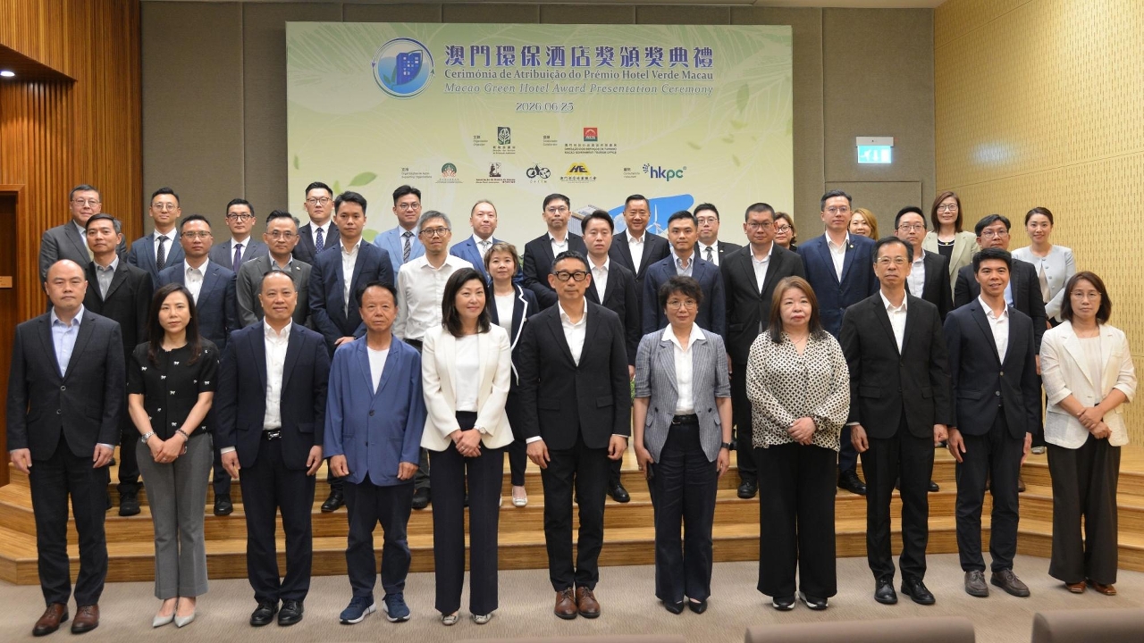 Realizou-se hoje a Cerimónia de Atribuição do “Prémio Hotel Verde Macau” Sector de hoteleira promove em conjunto a transição verde