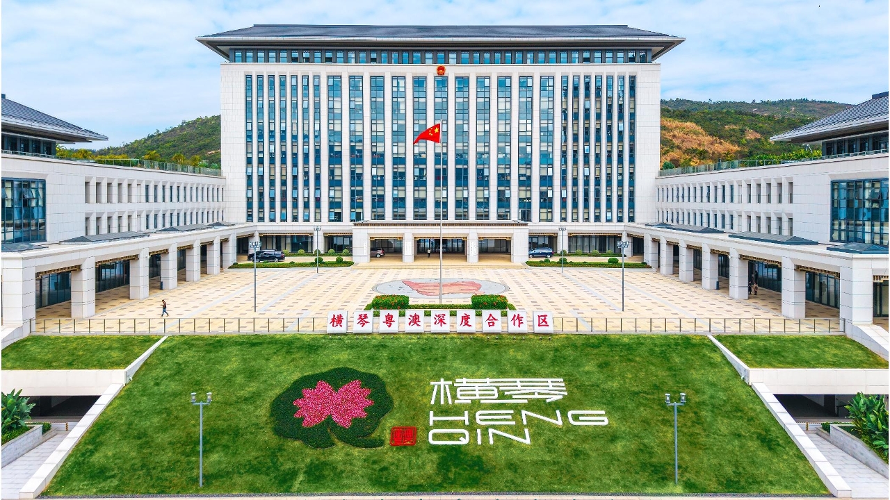 职能更明晰、服务再提效 合作区执委会九个机构改革正式落地