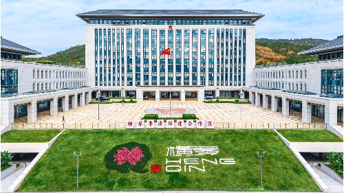 职能更明晰、服务再提效 合作区执委会九个机构改革正式落地