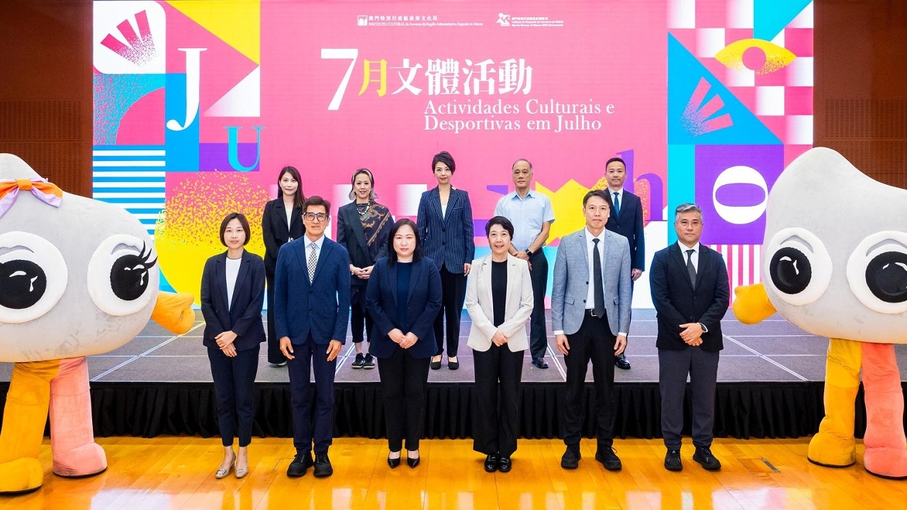 七月文体盛事缤纷登场 共筑亲子同乐与文化传承的夏日时光