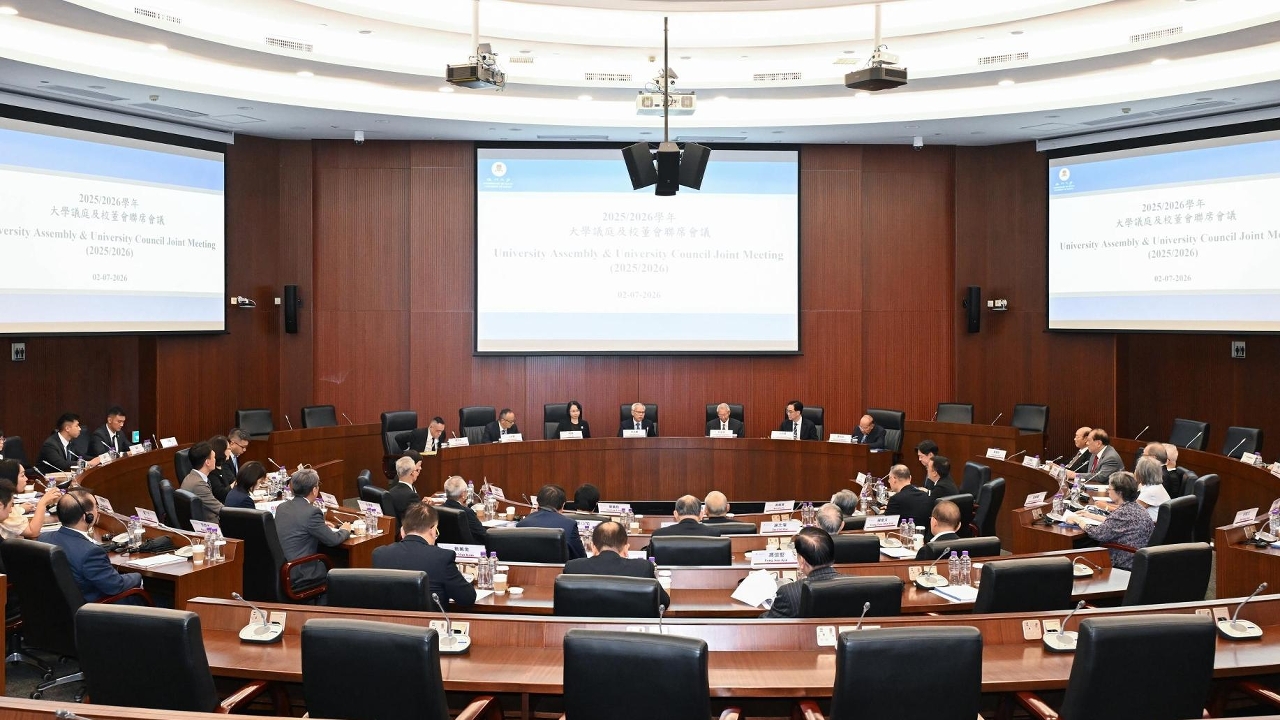 澳大举行大学议庭及校董会联席会议　岑浩辉冀澳大打造跨境延伸办学新典范