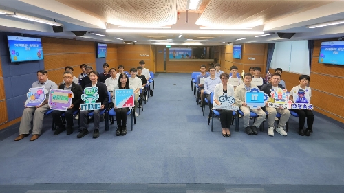 職業導向網站技術比賽頒獎禮圓滿舉行 助力培育資訊科技人才