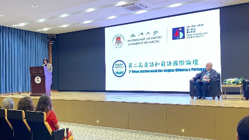 UM hosts International Forum on Chinese and Portuguese Languages
