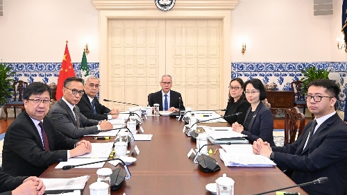 CE chairs leading group for Cooperation Zone in Hengqin