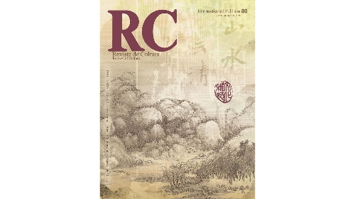 Revista de Cultura Edição Internacional N.º 80 “Filosofia Natural”