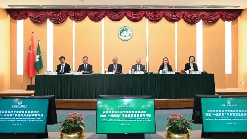CE chairs symposium on studying important speech of President Xi