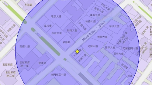 卫生局灭蚊通知