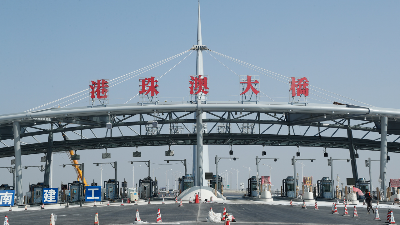 申请登记澳门私家车预约使用香港口岸自动化停车场7月16日起适用于“易泊游”泊车服务
