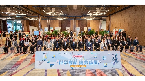 Inauguração solene da Feira de emprego para jovens 2026, com o apoio unânime de todos os sectores no desenvolvimento da carreira dos jovens, providencia mais de 1600 ofertas de emprego