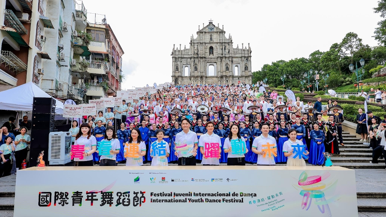 “國際青年舞蹈節2026”拉開帷幕  逾八百青年舞者巡遊獻演場面盛大