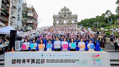 “國際青年舞蹈節2026”拉開帷幕  逾八百青年舞者巡遊獻演場面盛大