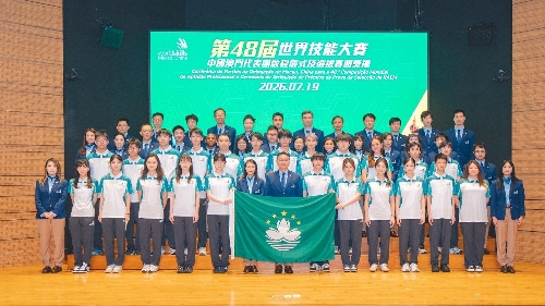 以賽促學育本地技能菁英　澳門代表團整裝待發迎戰第48屆世界技能大賽