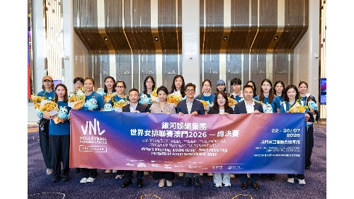 “Liga das Nações de Voleibol Feminino – Finais Macau 2026 apresentada pelo Galaxy Entertainment Group”: oito das melhores equipas de voleibol feminino do mundo reúnem-se em Macau