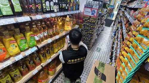 最新超市物價調查已上線供比較