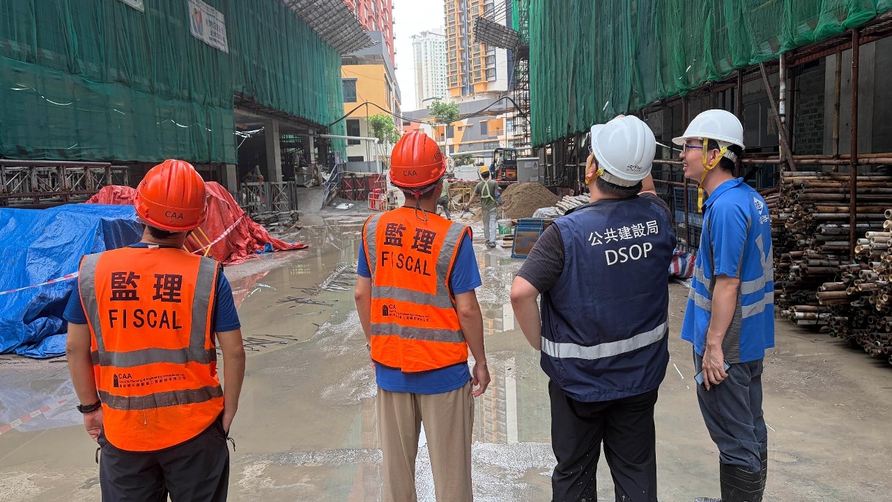 落實防止重特大事故發生 提升公眾安全 公共建設局加強夏防工地安全巡查工作