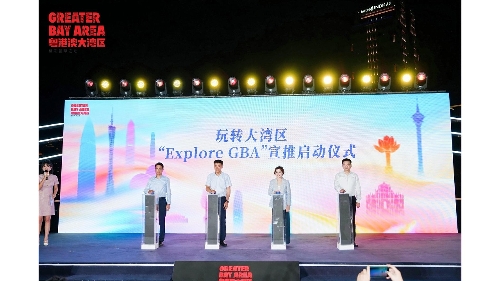 Promoção conjunta: Guangdong-Hong Kong-Macau mostram atracção do turismo cultural da Grande Baía em Xangai para expandir mercado “multi-destinos” de ligação entre cidades