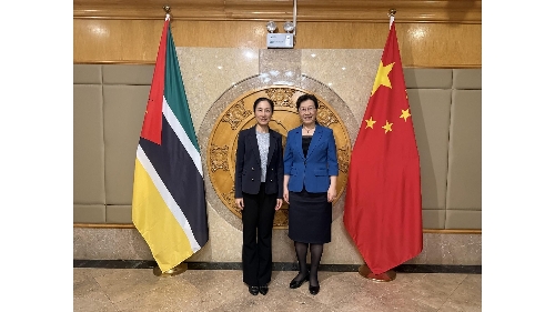 Secretariado Permanente do Fórum de Macau visita Moçambique e participa no Encontro de Empresários para a Cooperação Económica e Comercial entre a China e os Países de Língua Portuguesa