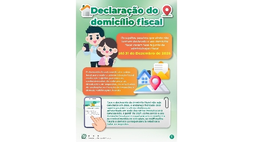 Declaração do domicílio fiscal pelos sujeitos passivos em 2026