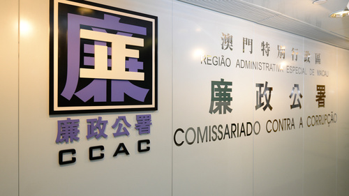 CCAC descobriu um caso em que um agente policial terá recorrido a um terceiro para assumir por si a culpa na sequência de uma infracção rodoviária
