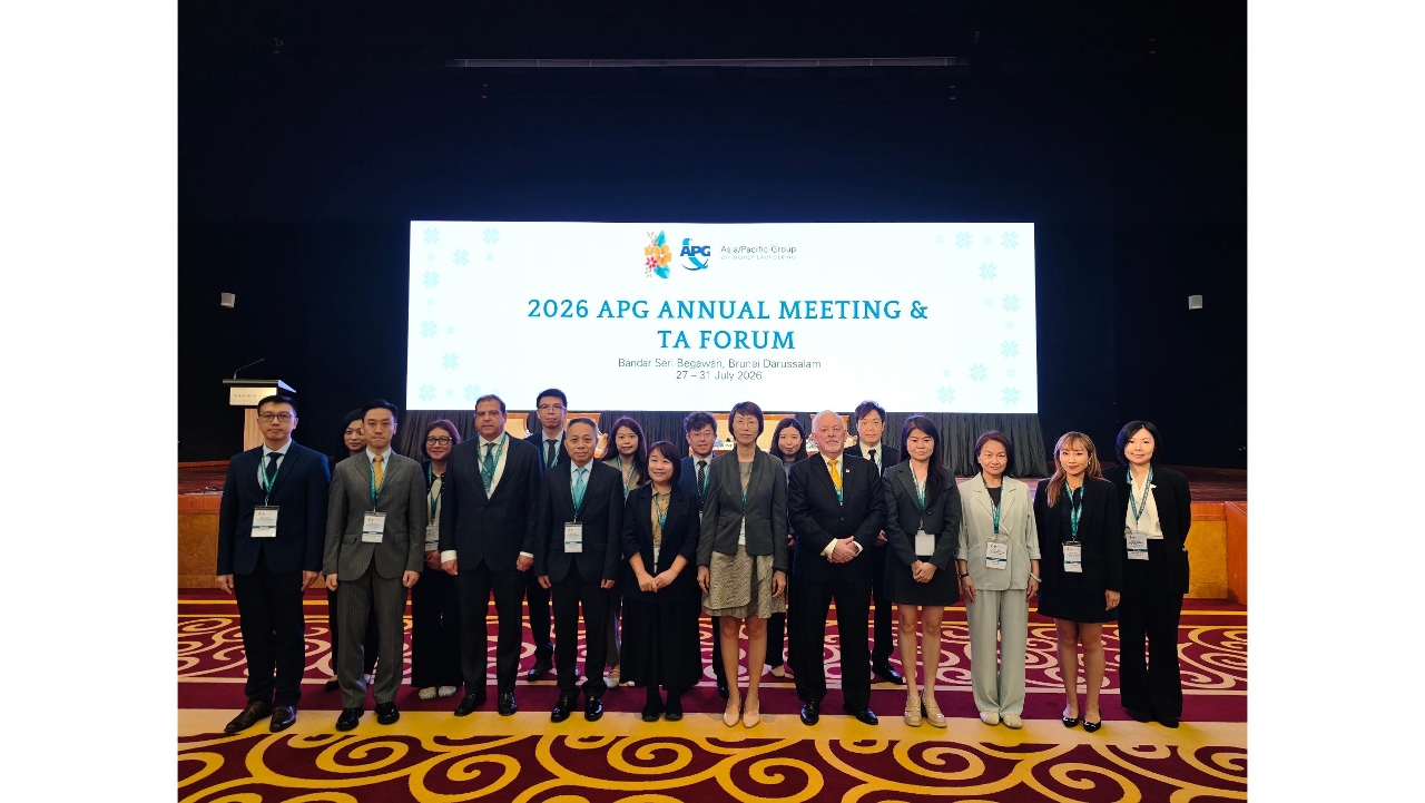 Participação da delegação de Macau, China na Reunião Anual de 2026 do “Asia / Pacific Group On Money Laundering”